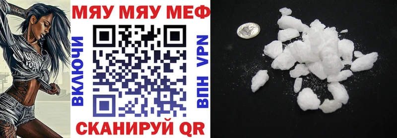 APVP Игарка