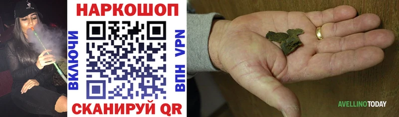 Какие есть наркотики Игарка АМФЕТАМИН  Марихуана  Меф мяу мяу  Гашиш  COCAIN  СОЛЬ 