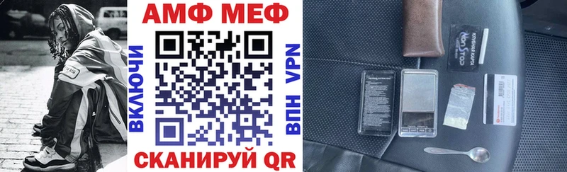 купить наркоту  Игарка  Amphetamine 97% 