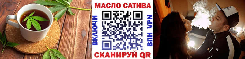 Печенье с ТГК марихуана  mega   Игарка 