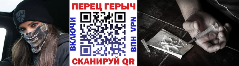 продажа наркотиков  Игарка  МЕГА рабочий сайт  ГЕРОИН Афган 