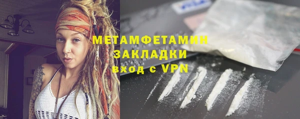 а пвп мука Дмитриев