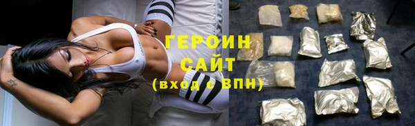 круглые Дмитров