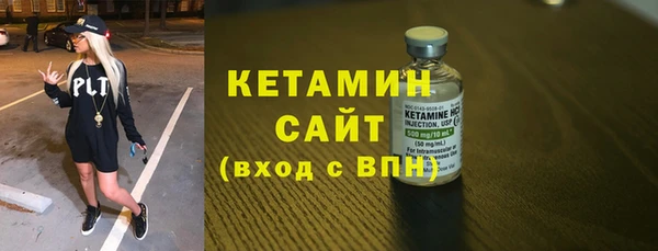 а пвп мука Дмитриев