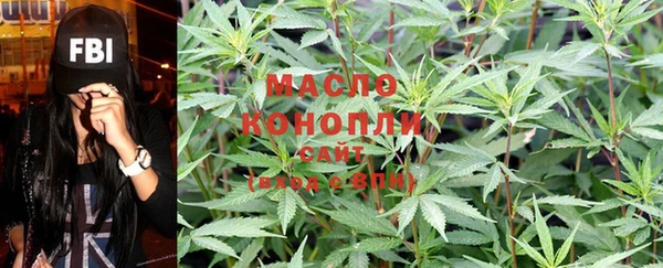 круглые Дмитров