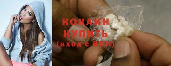 герыч Гусев