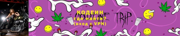герыч Дмитровск