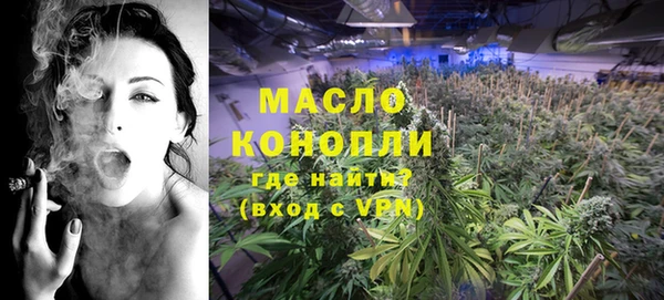 круглые Дмитров