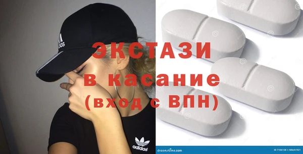 круглые Дмитров