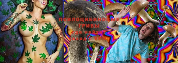 дистиллят марихуана Гусь-Хрустальный