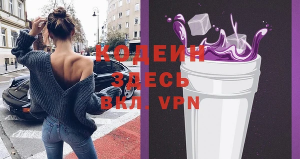 круглые Дмитров