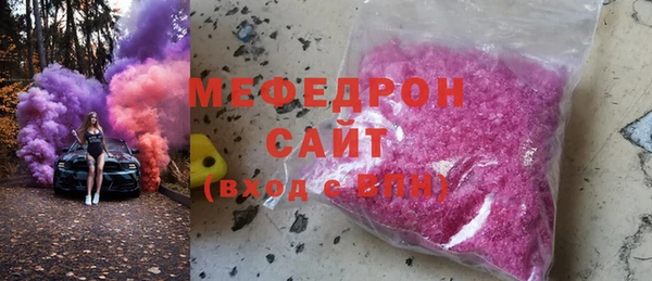 а пвп мука Дмитриев