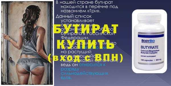 герыч Гусев