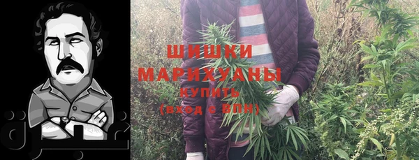 круглые Дмитров