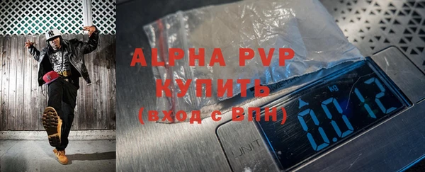 герыч Гусев