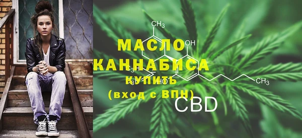 герыч Гусев