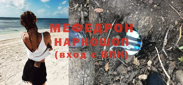 а пвп мука Дмитриев