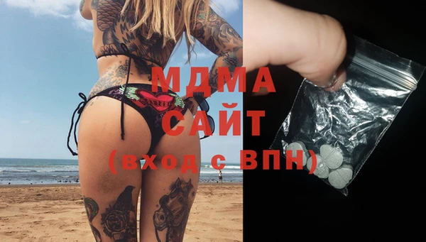 герыч Гусев
