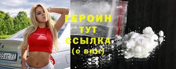 а пвп мука Дмитриев