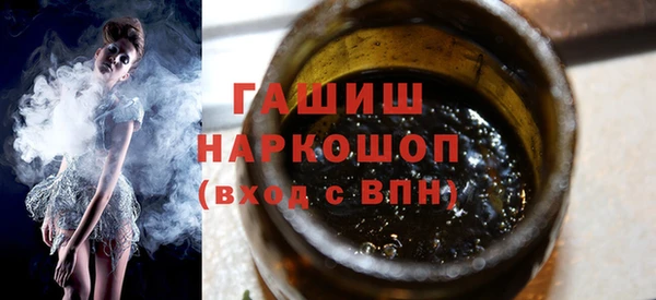 круглые Дмитров