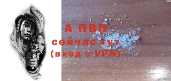 герыч Гусев