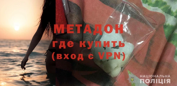 а пвп мука Дмитриев