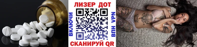 ЛСД экстази кислота  ссылка на мегу как зайти  Игарка  купить  