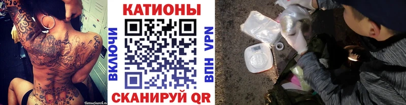 сколько стоит  Игарка  Мефедрон VHQ 