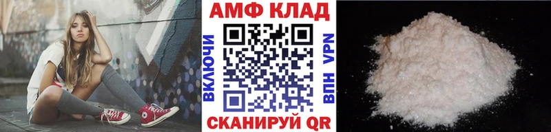 Первитин кристалл  Игарка 