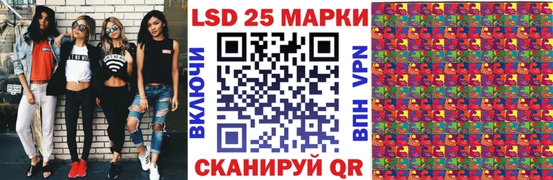 Марки N-bome 1,5мг  mega сайт  Игарка 