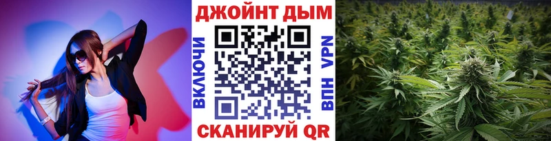 мега как войти  Игарка  Бошки марихуана LSD WEED  сколько стоит 